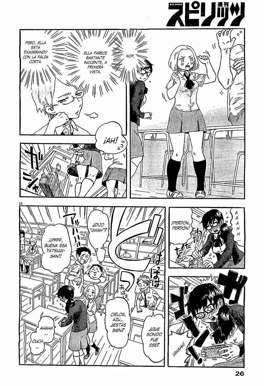 Saseyo Eroika Chapter 1 - Page 15
