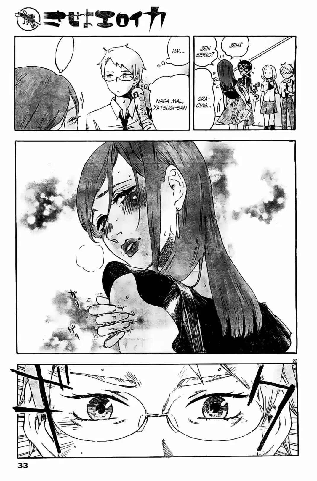 Saseyo Eroika Chapter 1 - Page 21