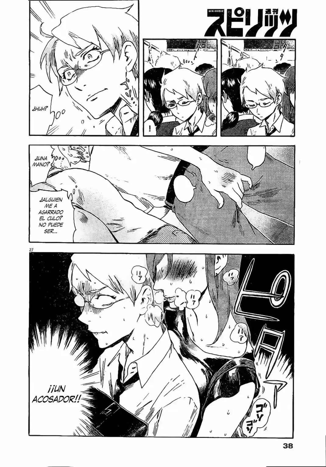 Saseyo Eroika Chapter 1 - Page 26