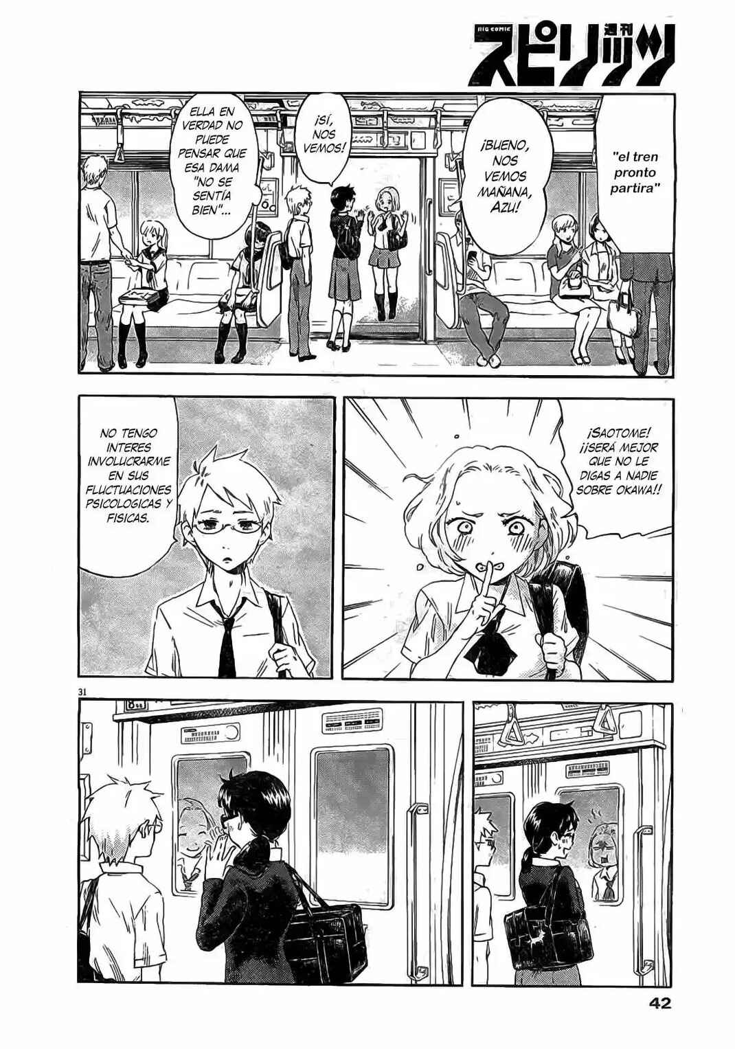 Saseyo Eroika Chapter 1 - Page 30