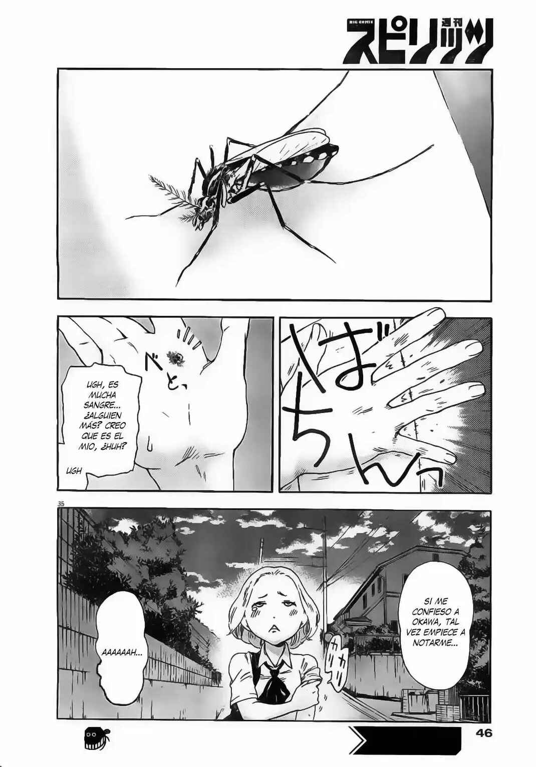 Saseyo Eroika Chapter 1 - Page 34