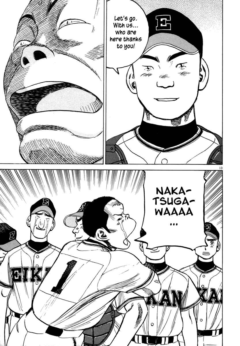 Last Inning Chapter 168 - Page 14