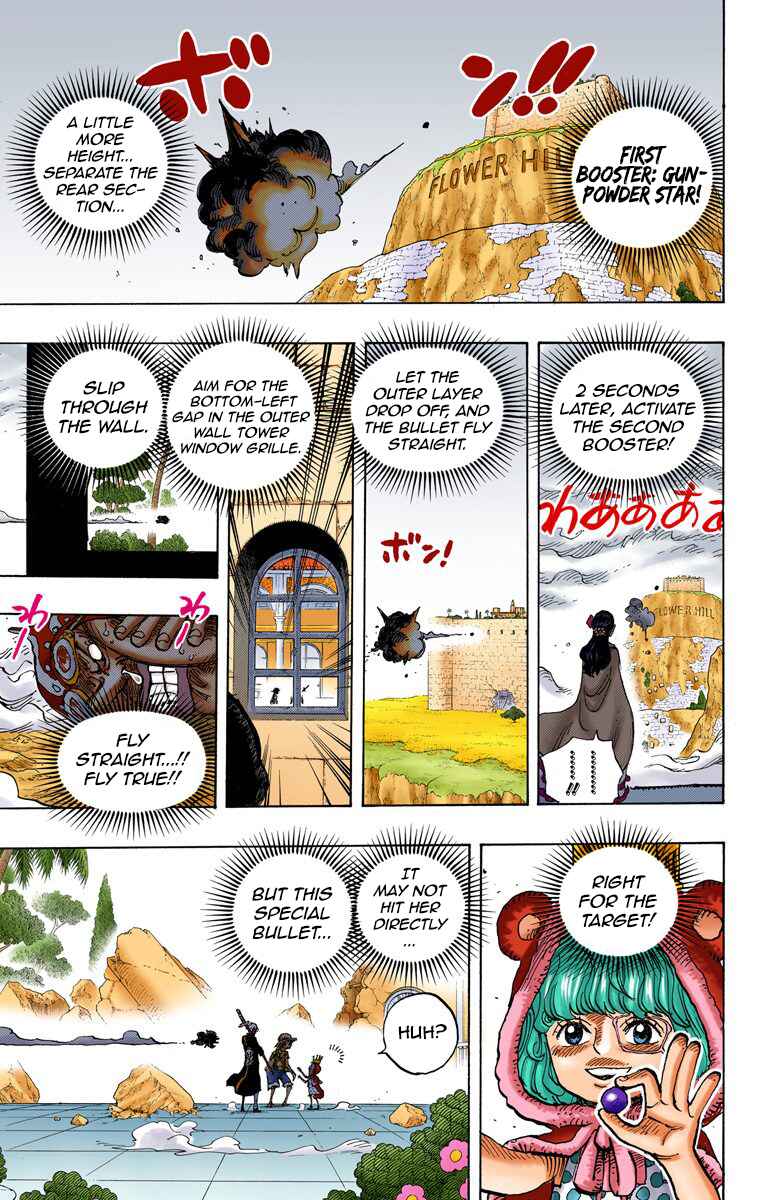 One Piece (Official Colored) Chapter 758 - Page 14