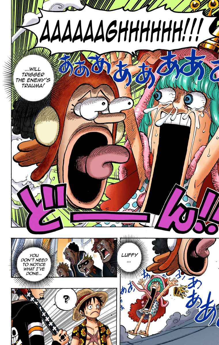 One Piece (Official Colored) Chapter 758 - Page 15