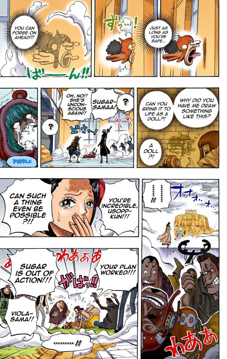 One Piece (Official Colored) Chapter 758 - Page 16