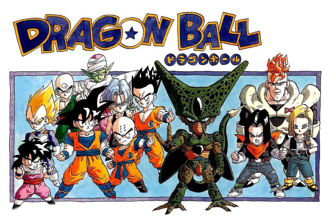 Dragon Ball Chapter 371 - Page 1
