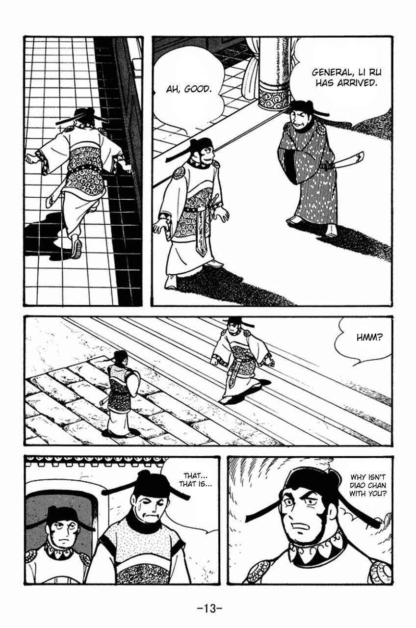 Sangokushi Chapter 41 - Page 15
