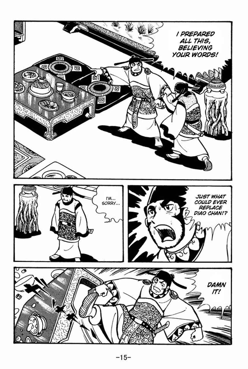 Sangokushi Chapter 41 - Page 17