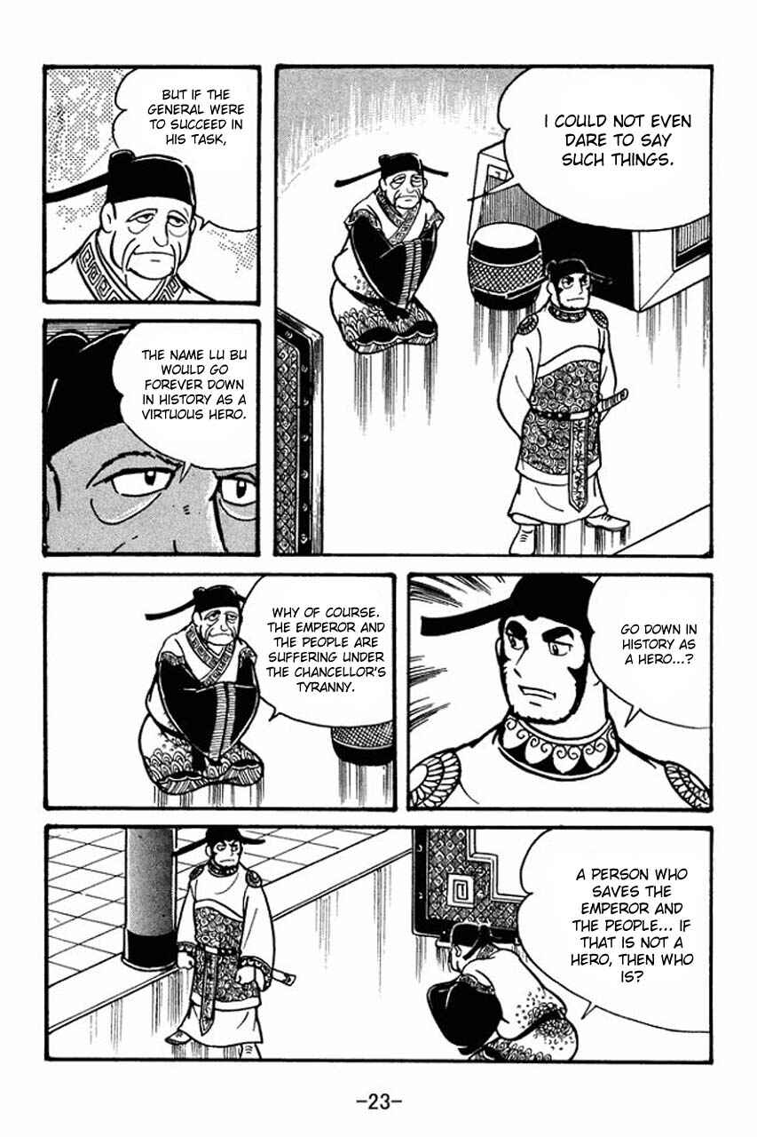 Sangokushi Chapter 41 - Page 25