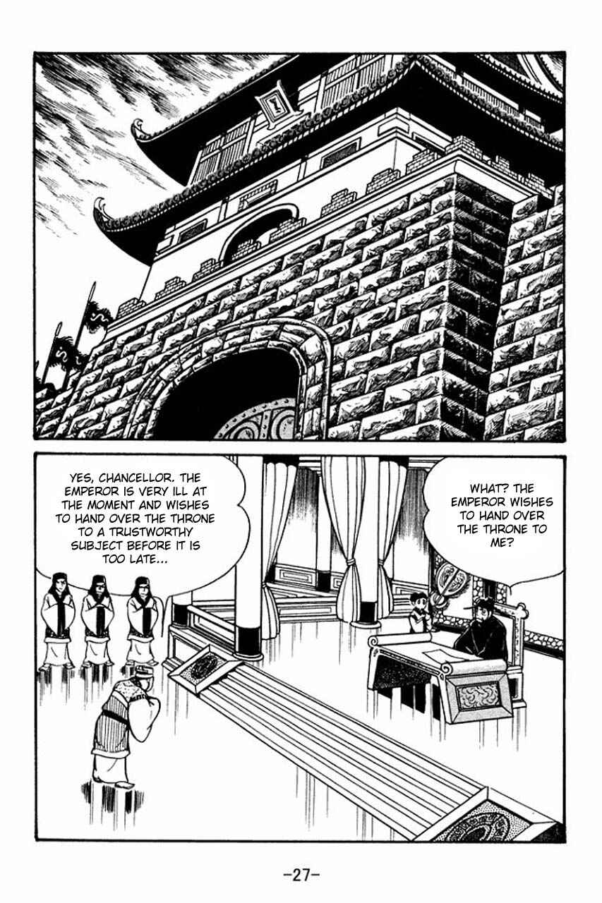 Sangokushi Chapter 41 - Page 29