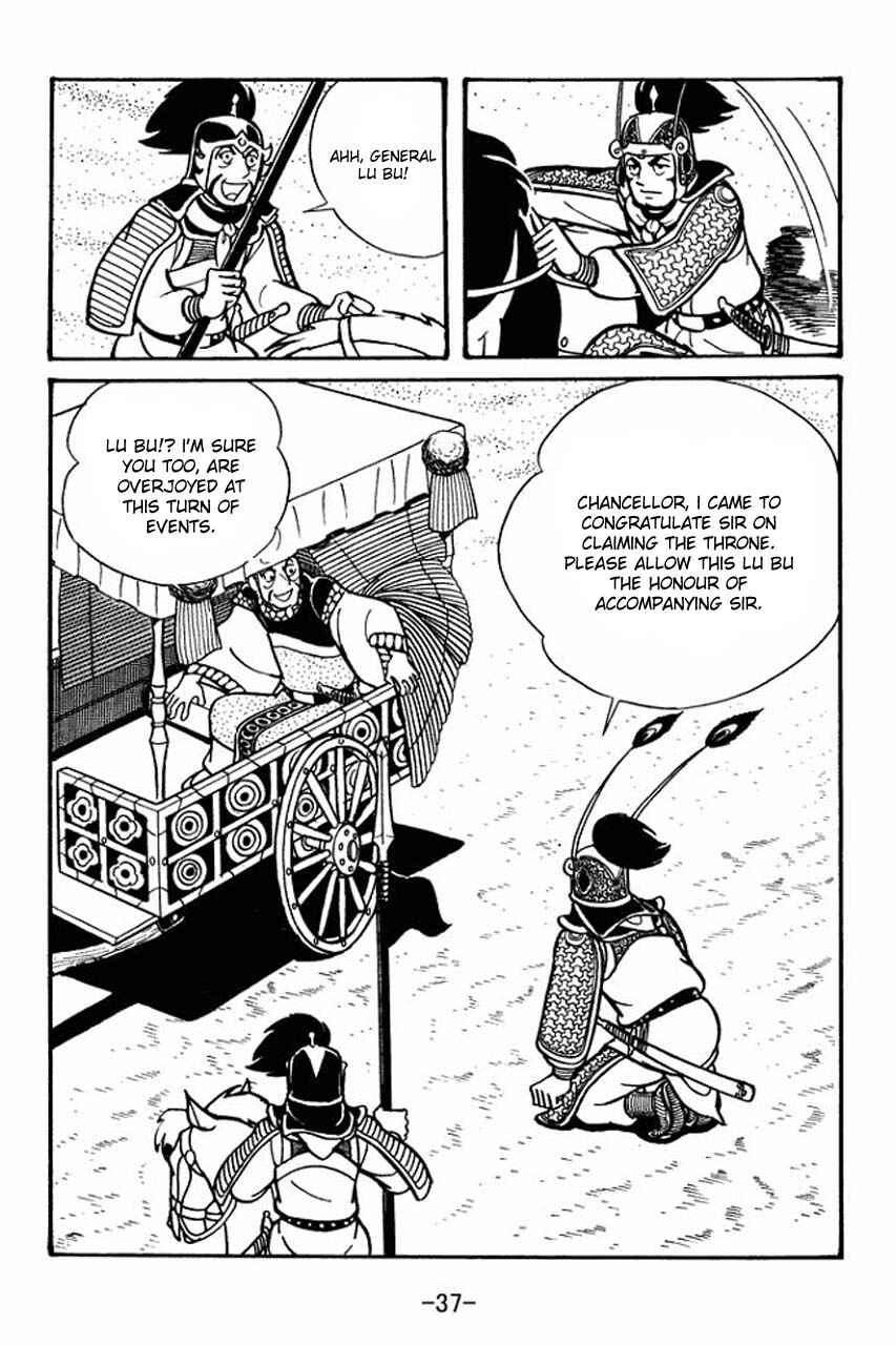 Sangokushi Chapter 41 - Page 39