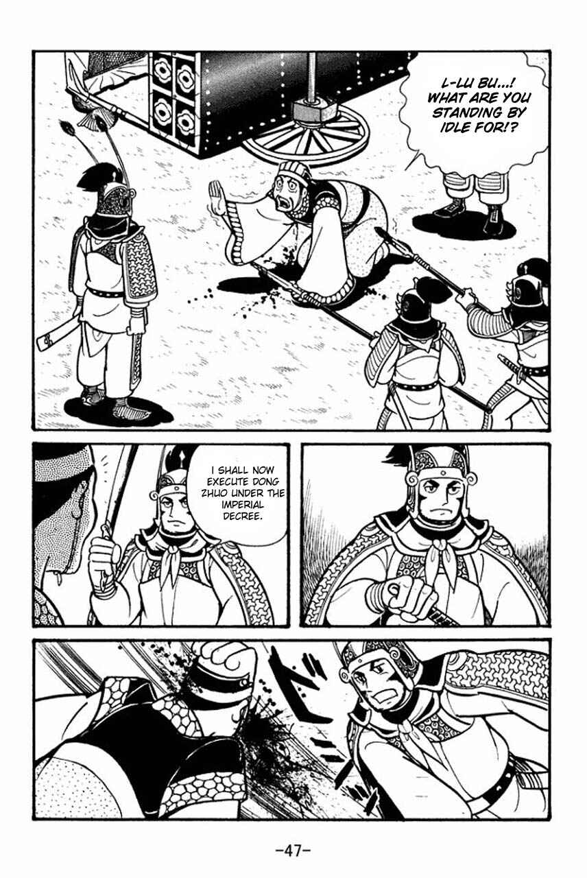 Sangokushi Chapter 41 - Page 49