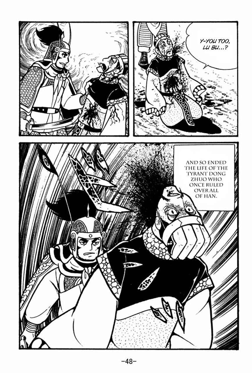 Sangokushi Chapter 41 - Page 50