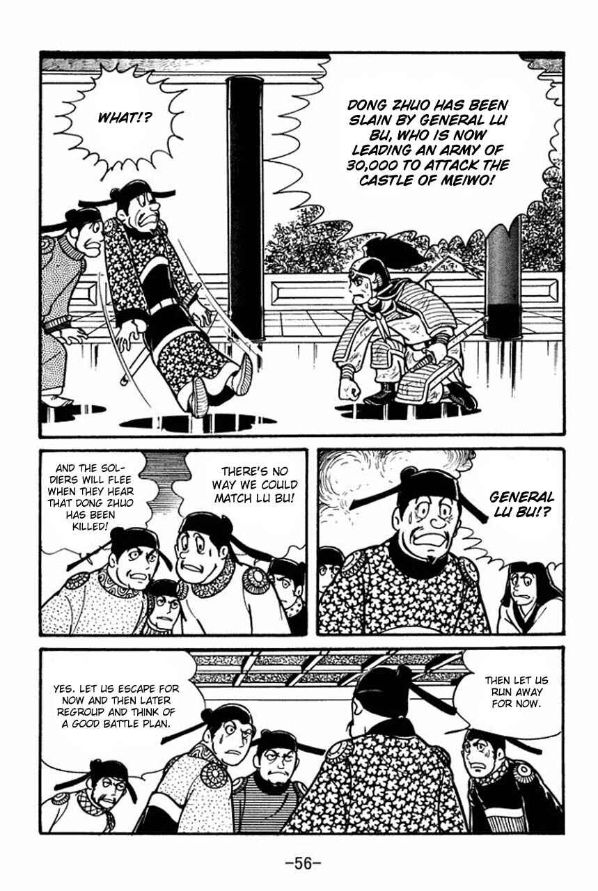 Sangokushi Chapter 41 - Page 58