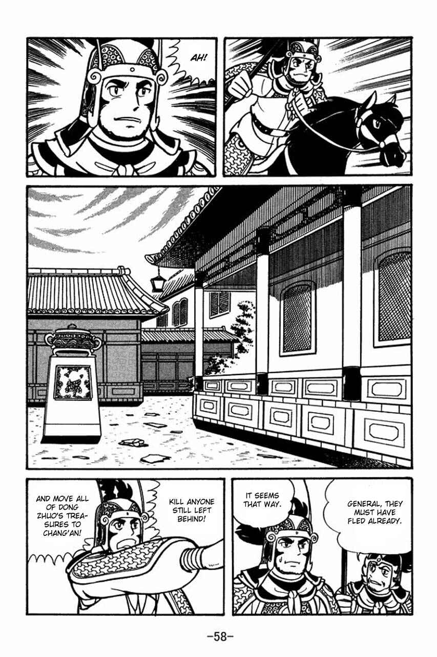 Sangokushi Chapter 41 - Page 60