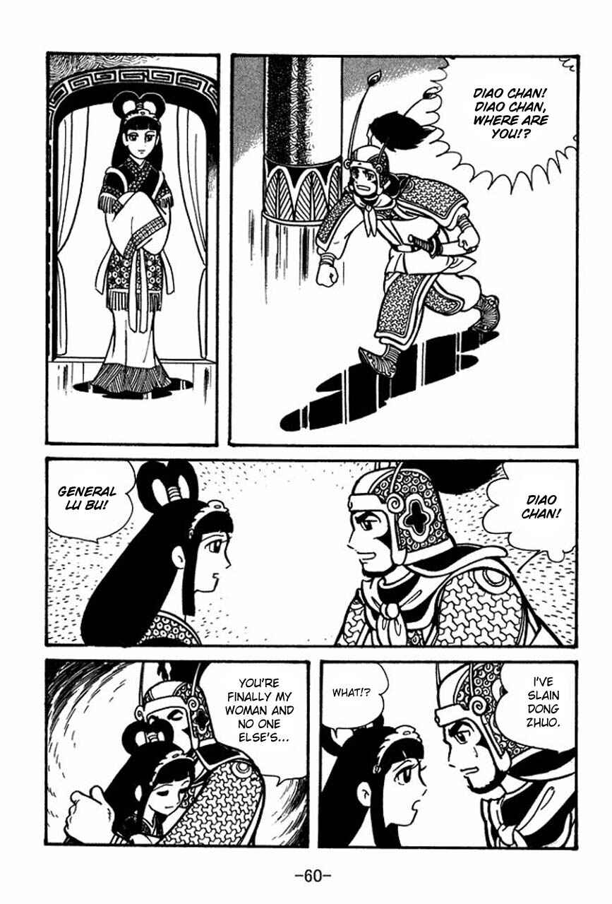 Sangokushi Chapter 41 - Page 62