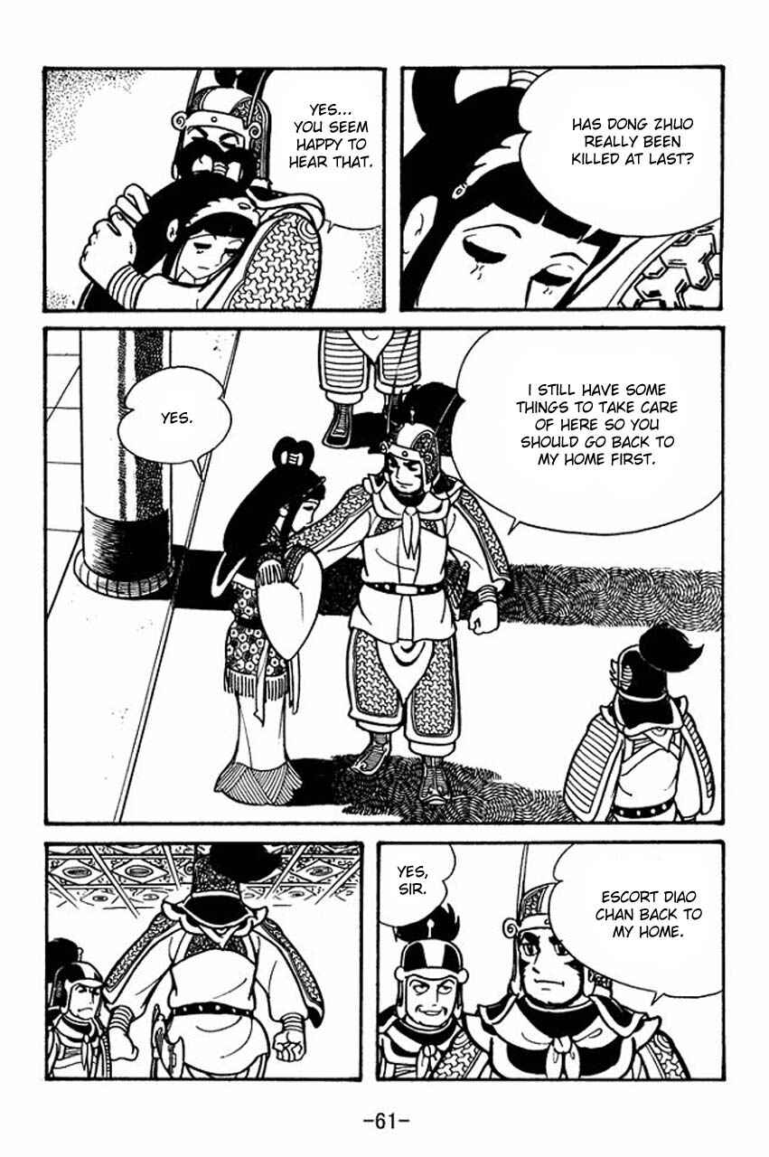 Sangokushi Chapter 41 - Page 63