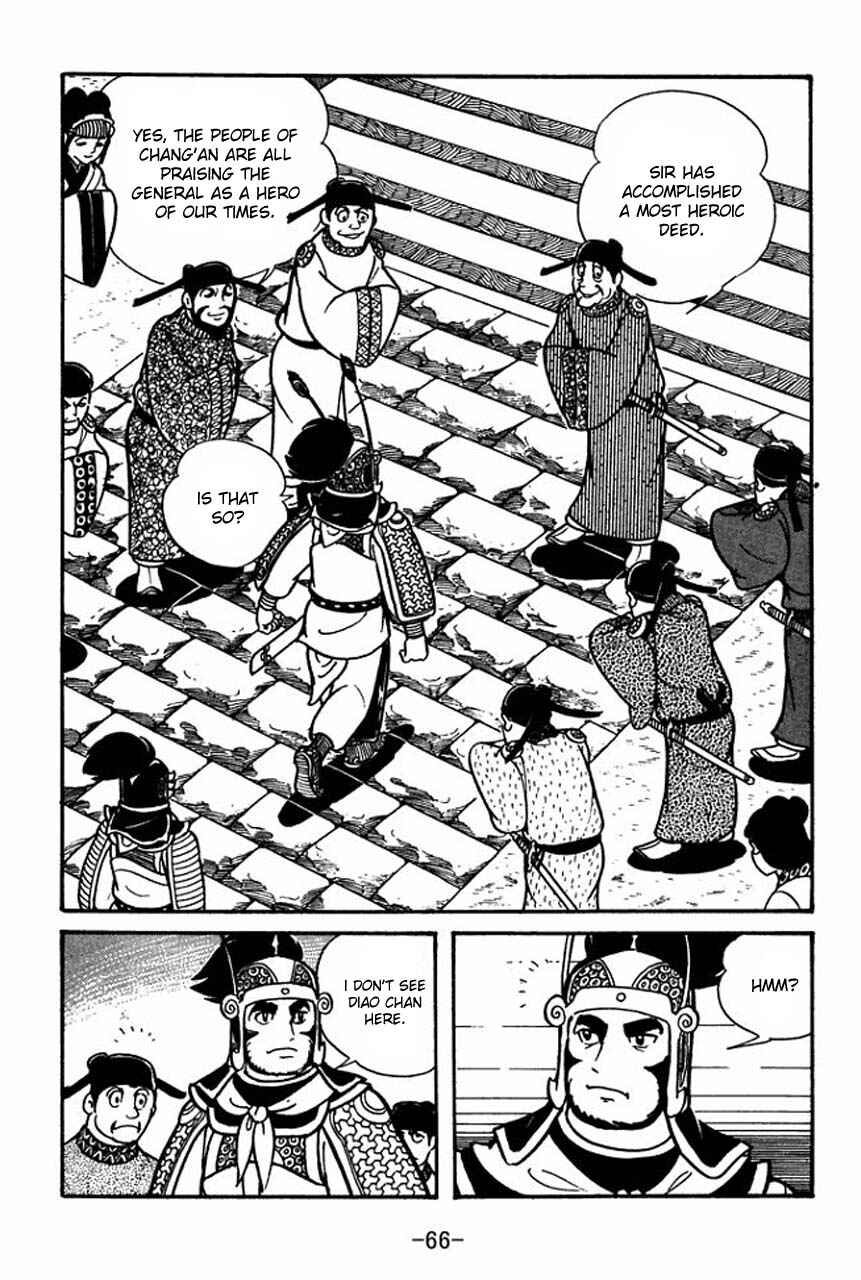 Sangokushi Chapter 41 - Page 68