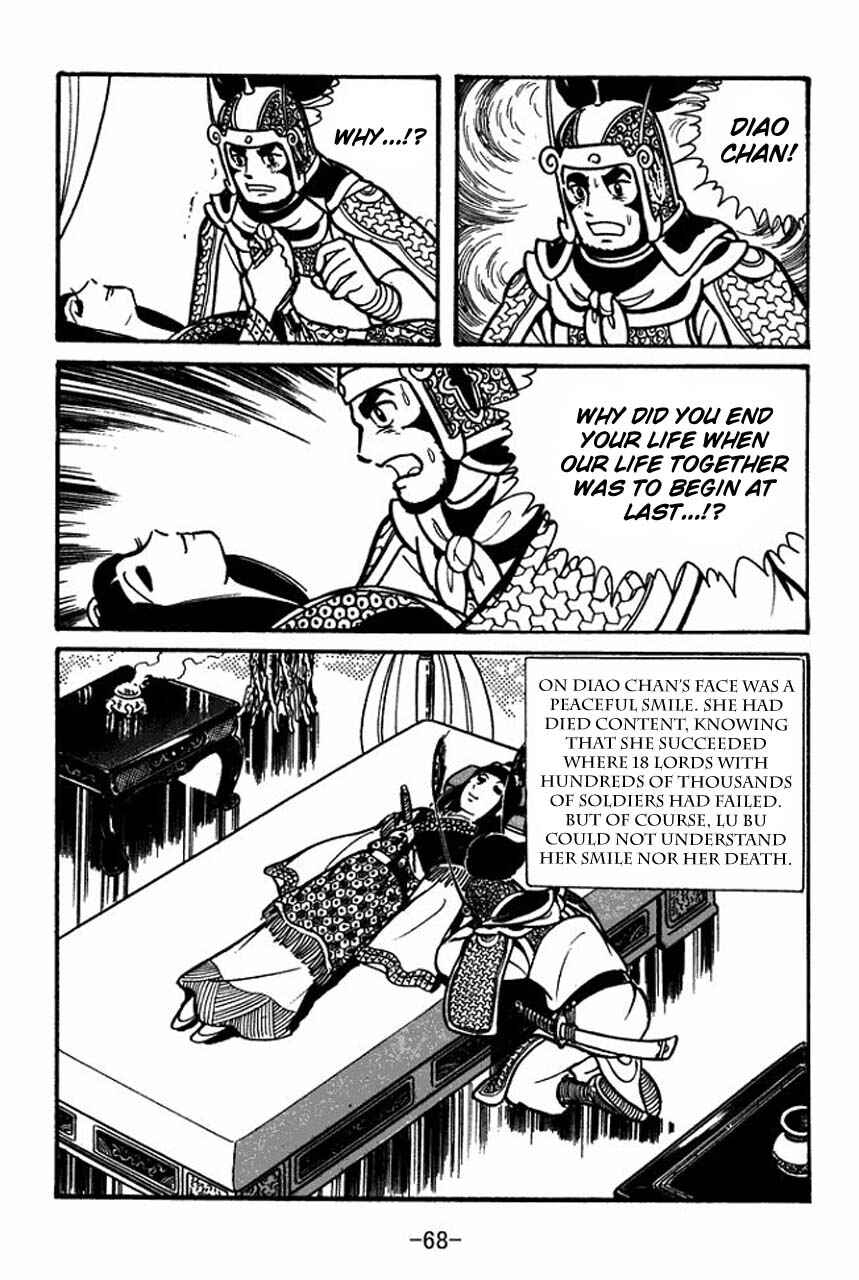 Sangokushi Chapter 41 - Page 70