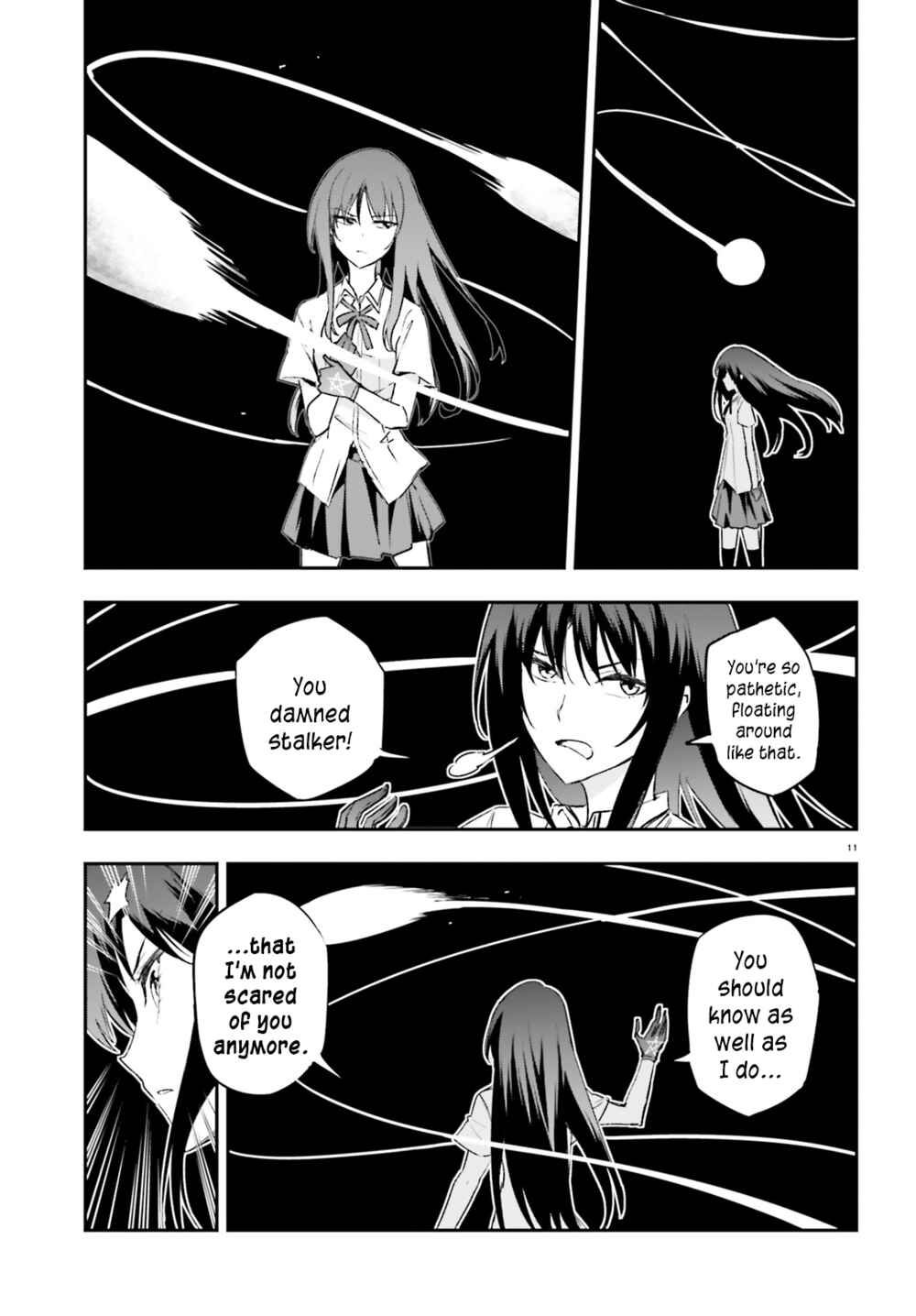 D-Frag! Chapter 144.5 - Page 11