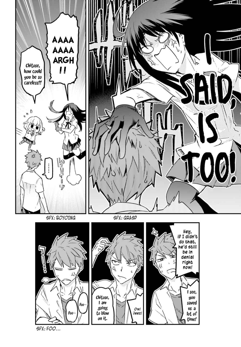 D-Frag! Chapter 144.5 - Page 6