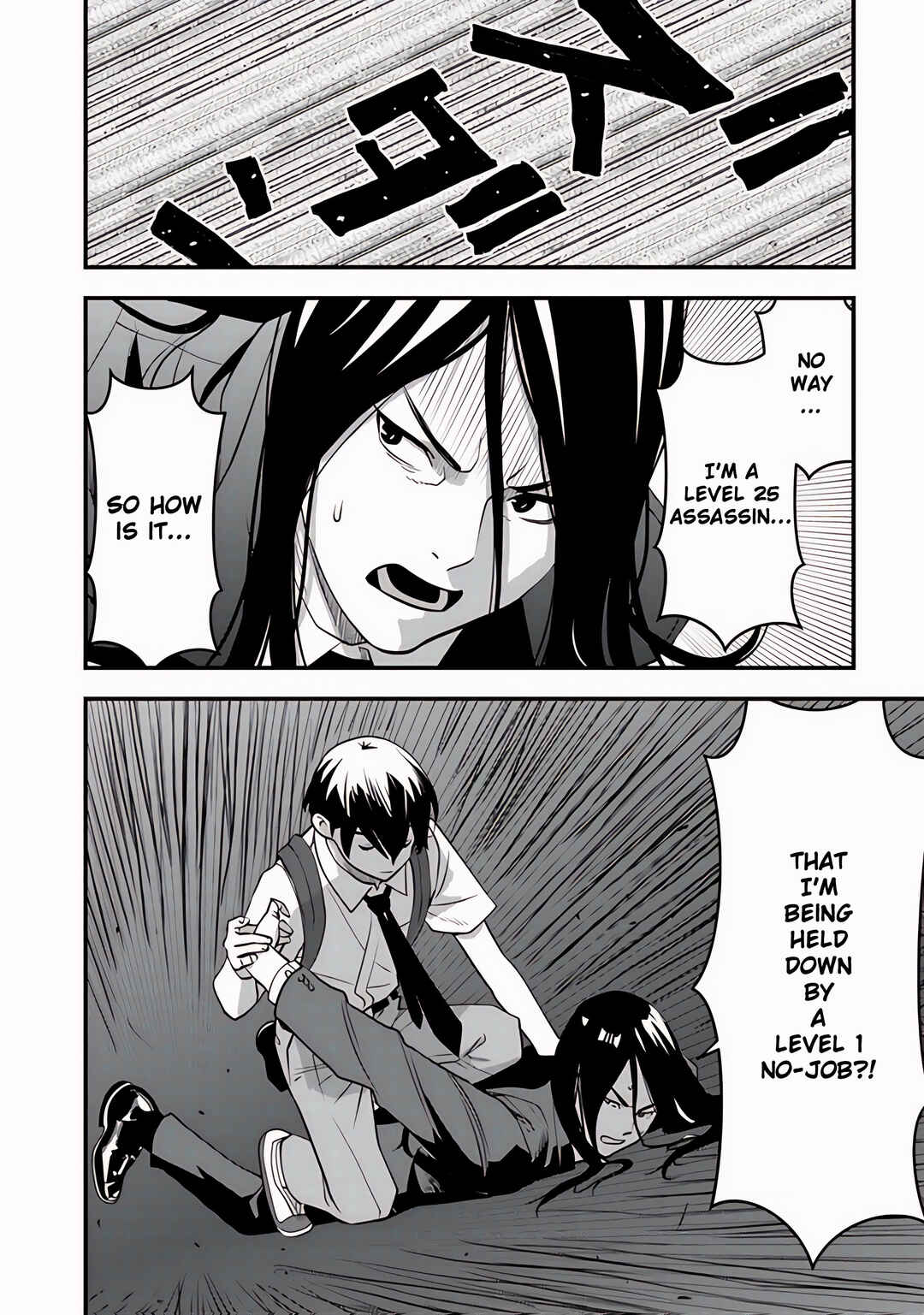 Isekai-gaeri no Yuusha wa, Dungeon ga Shutsugen Shita Genjitsu Sekai de, Influencer ni Natte Kane o Kasegimasu! Chapter 10 - Page 21