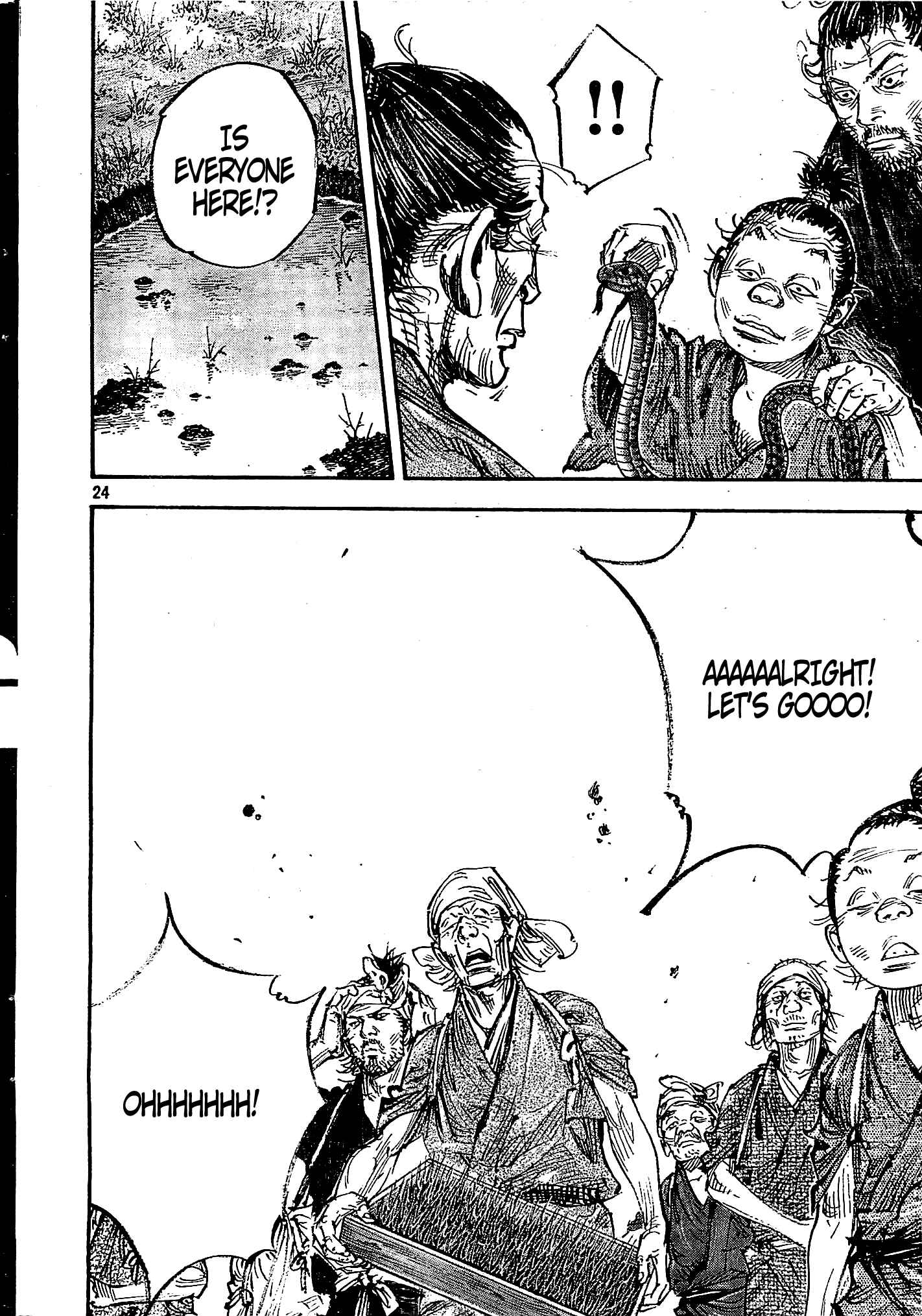 Vagabond Chapter 318 - Page 24