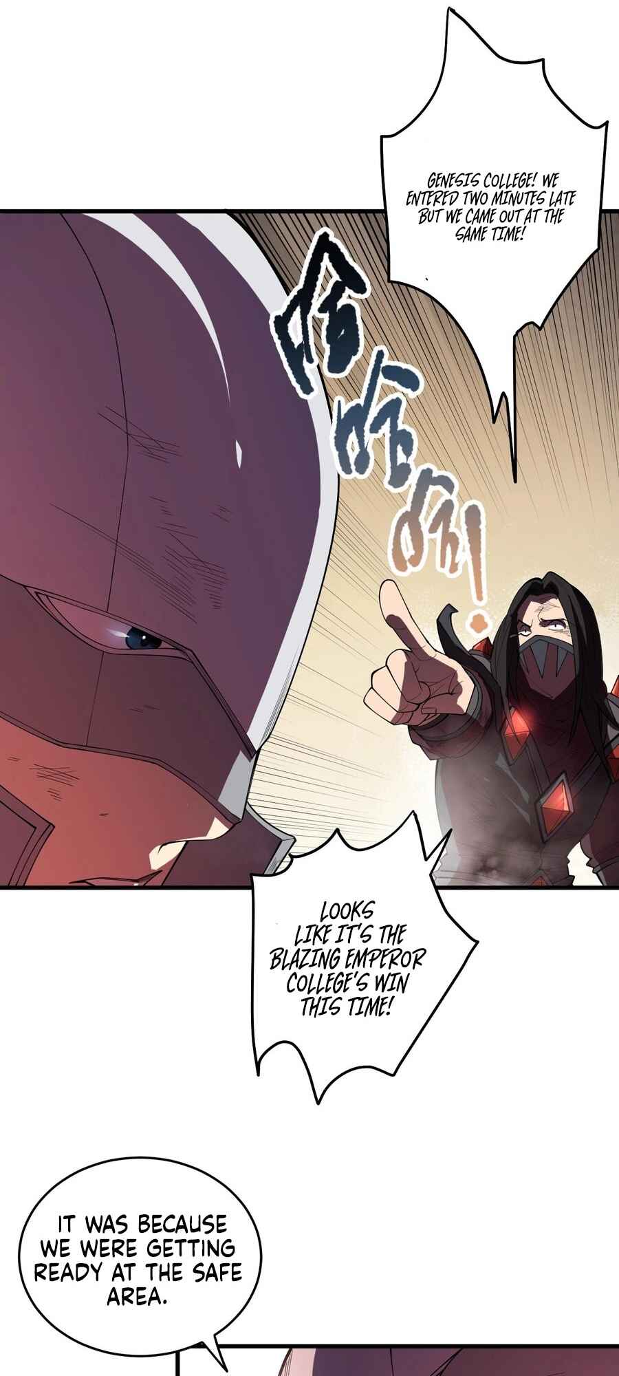 Si Ling Fashi! Wo Ji Shi Tianzai Chapter 93 - Page 11
