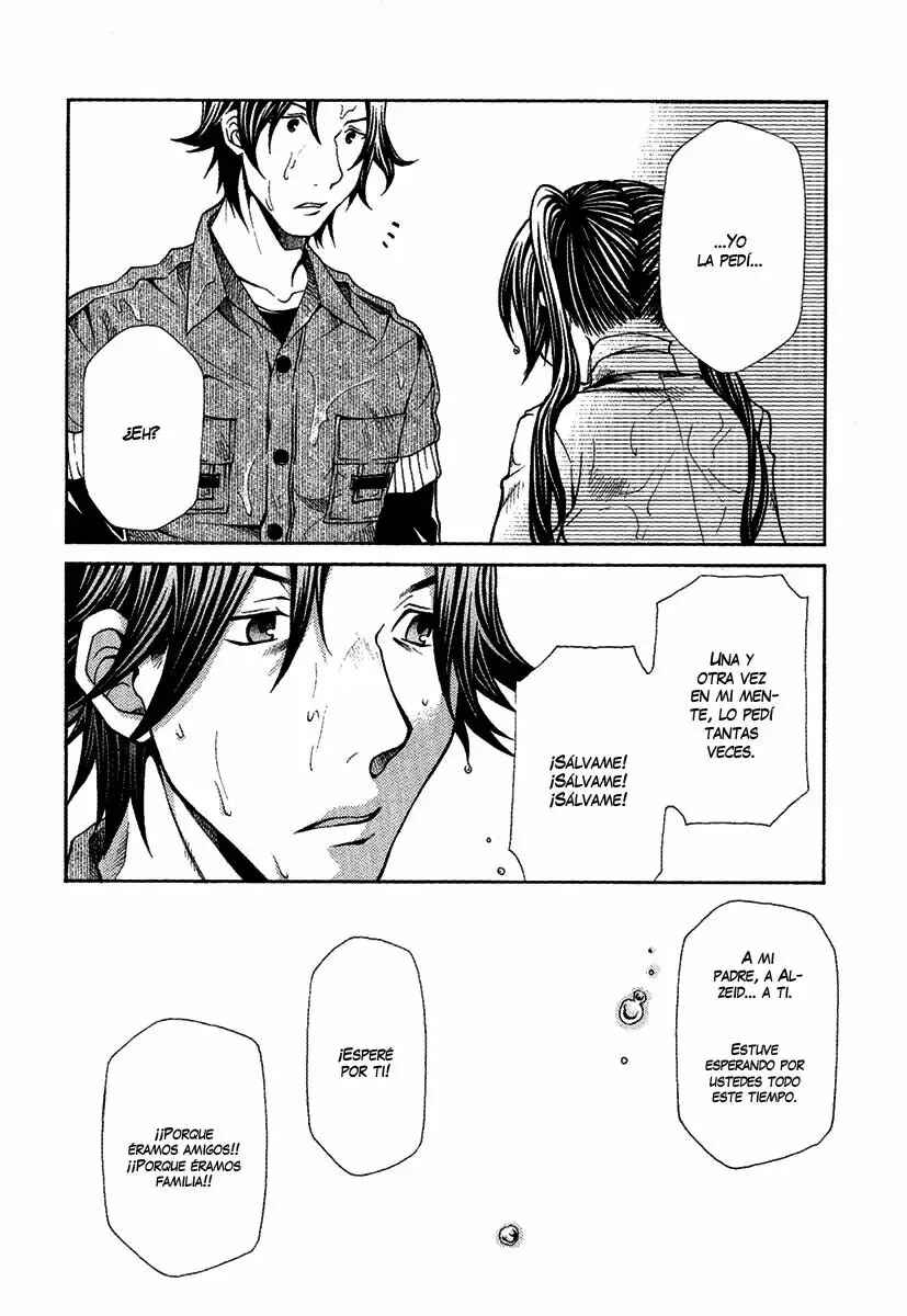Hatenkou Yuugi Chapter 83 - Page 28