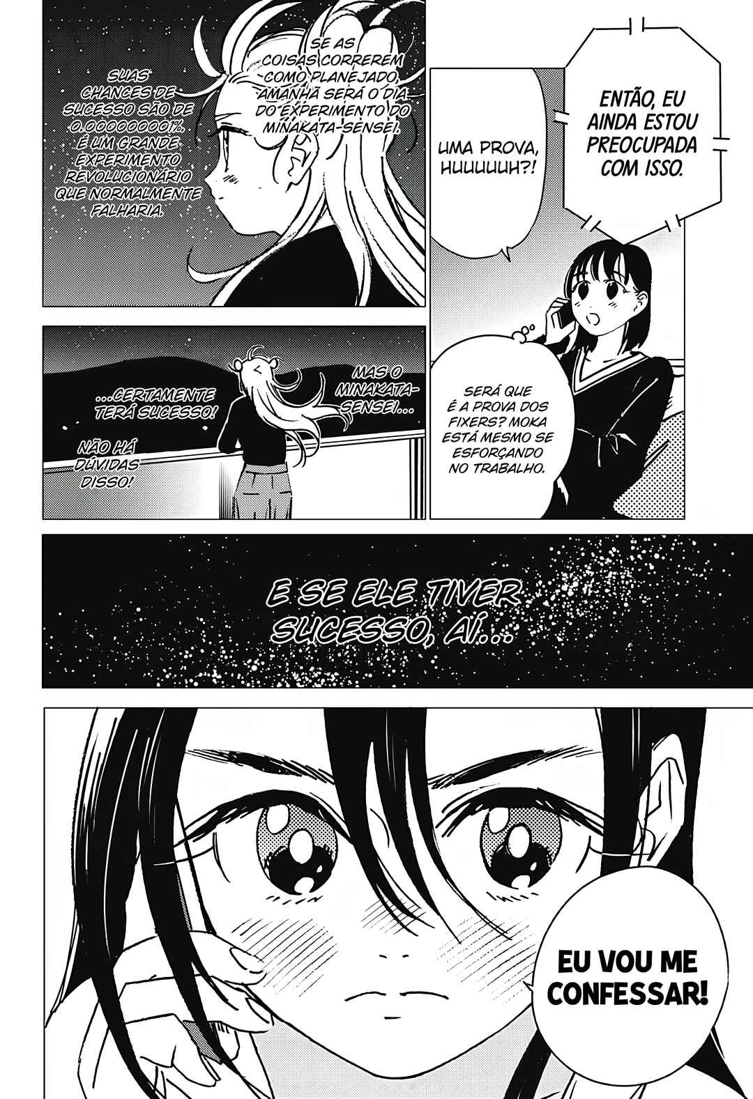 Ghost Fixers Chapter 29 - Page 7