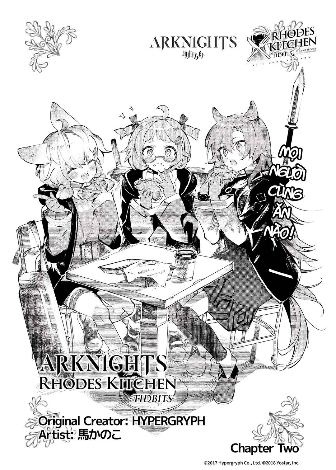 Arknights: Rhodes Kitchen -TIDBITS- Chapter 2 - Page 1