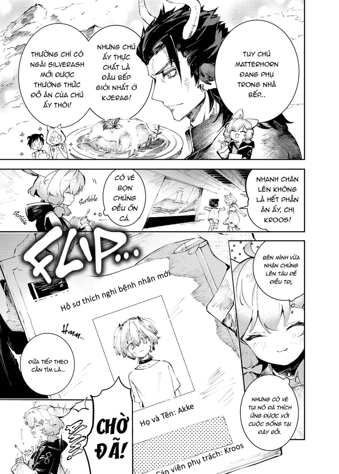 Arknights: Rhodes Kitchen -TIDBITS- Chapter 2 - Page 3