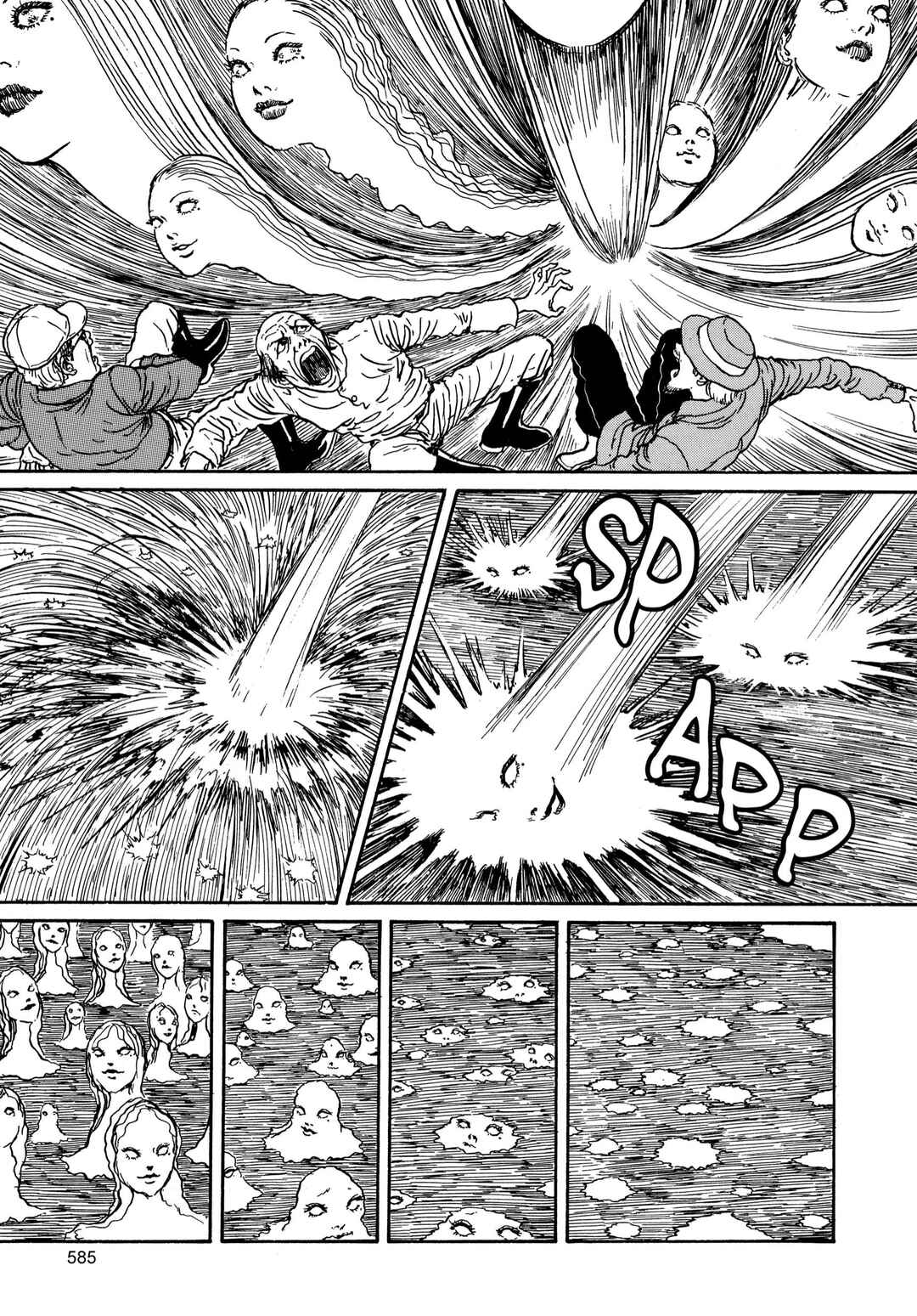 Tomie Chapter 15 - Page 27