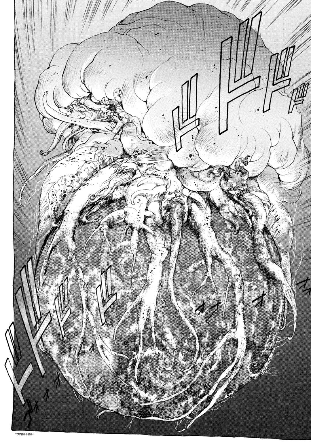 Orion Chapter 5 - Page 32