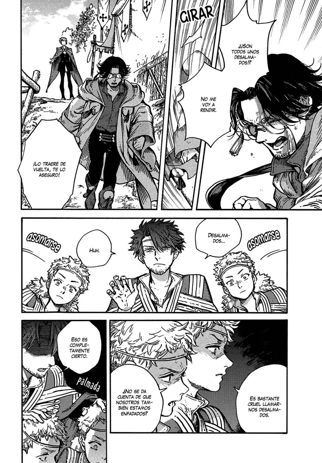 Tongari Boushi no Atelier Chapter 57 - Page 14