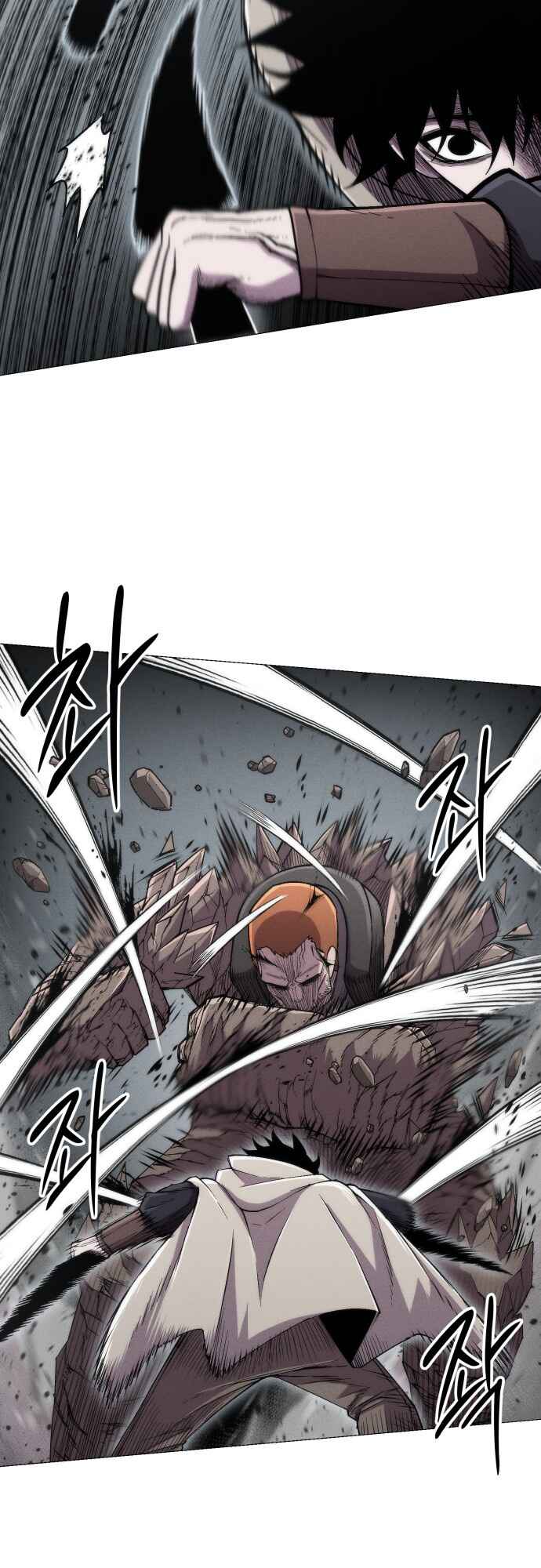 Colorist Chapter 20 - Page 12