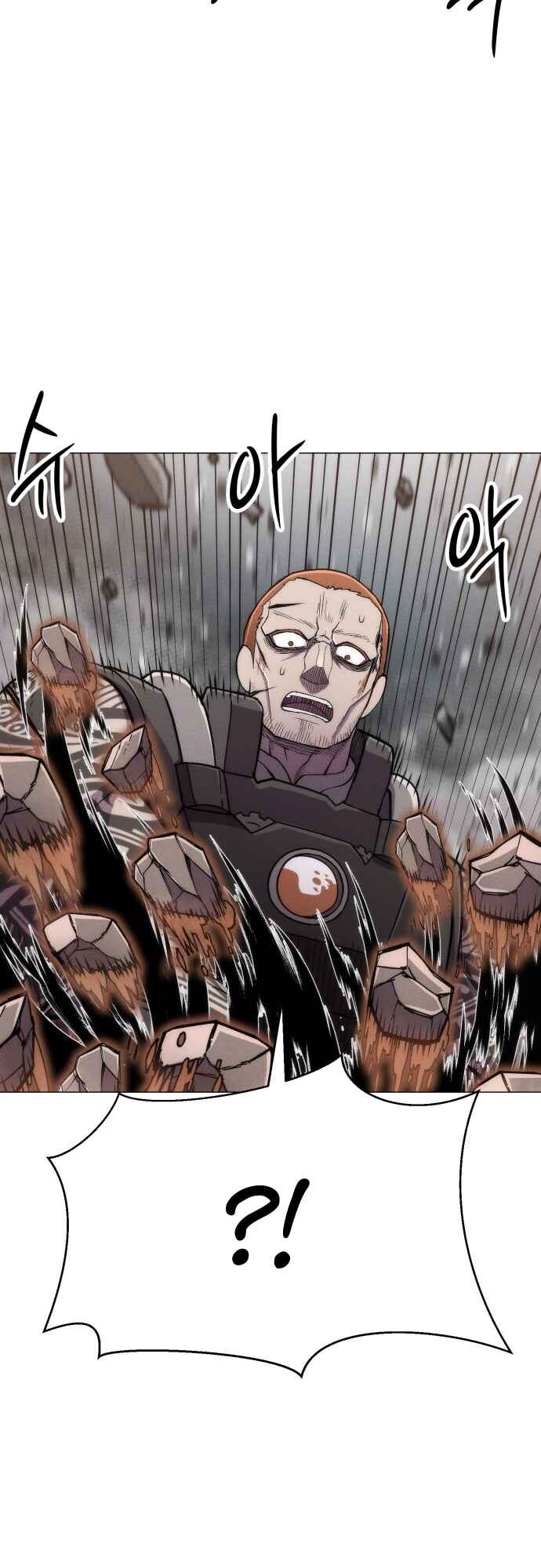 Colorist Chapter 20 - Page 23