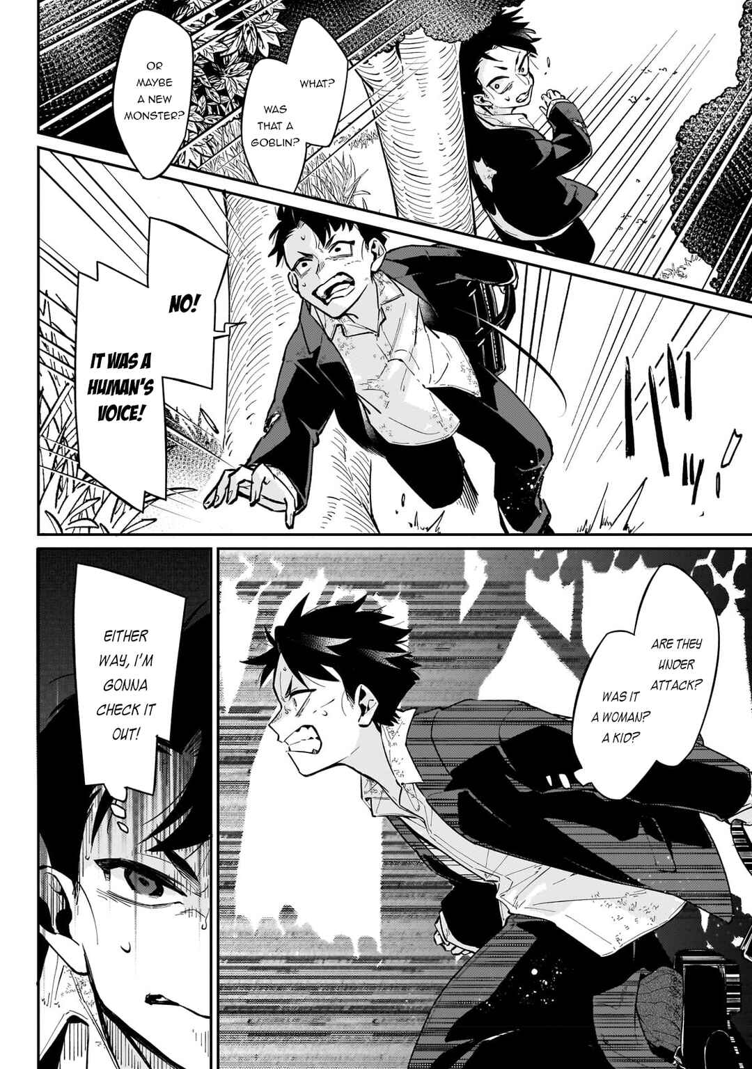 Ikitsuku Saki wa Yuusha ka Maou ka - Moto Hai Player ga Iku Isekai Kouryakuki Chapter 4 - Page 11