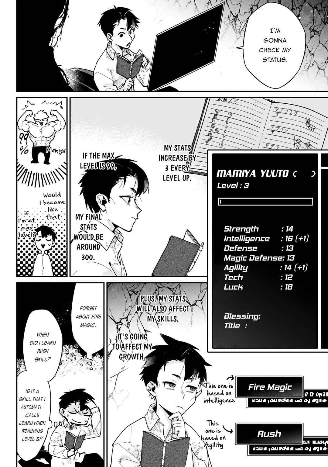 Ikitsuku Saki wa Yuusha ka Maou ka - Moto Hai Player ga Iku Isekai Kouryakuki Chapter 4 - Page 3