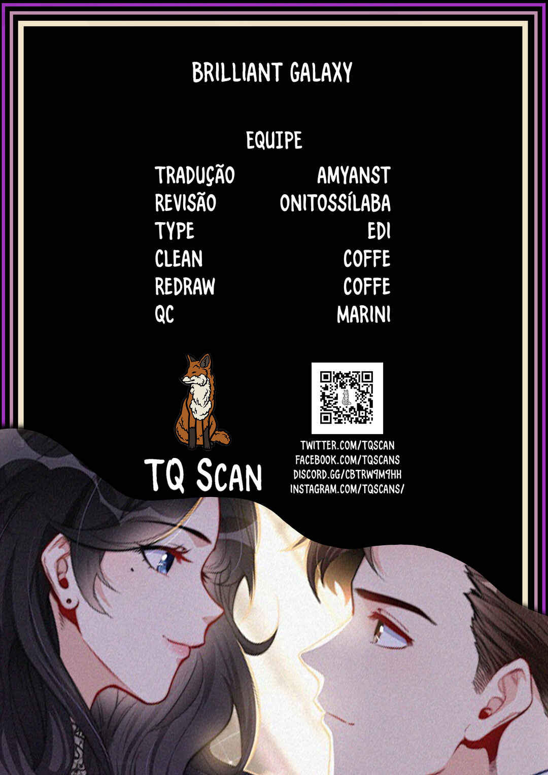 Brilliant Galaxy Chapter 16 - Page 1