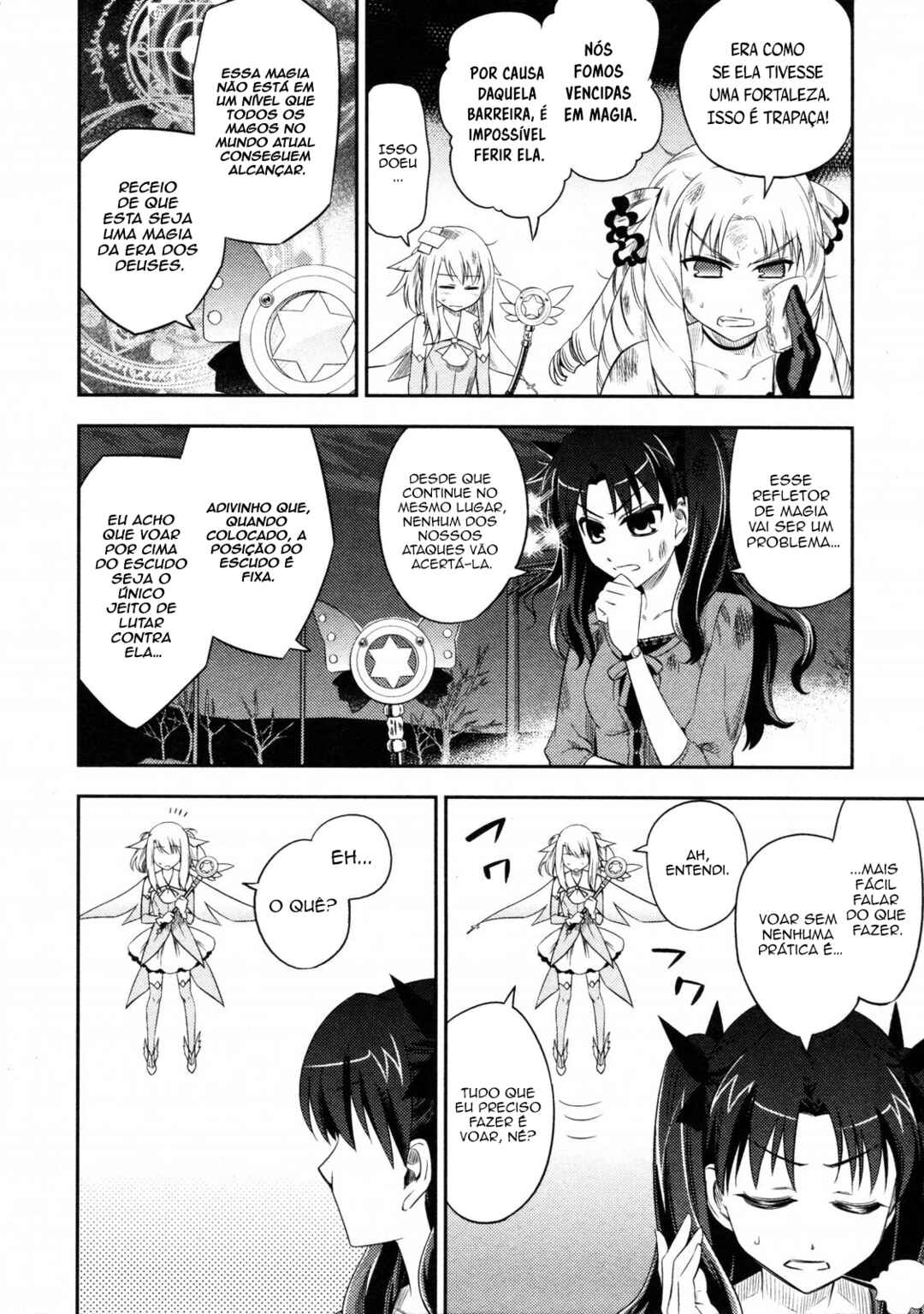 Fate/kaleid liner PRISMA☆ILLYA Chapter 4 - Page 13
