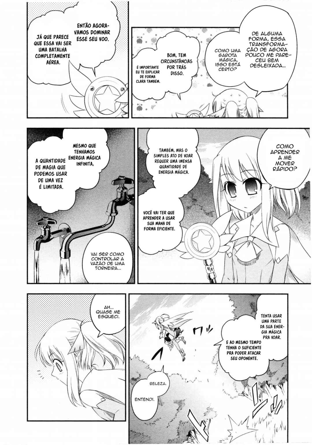 Fate/kaleid liner PRISMA☆ILLYA Chapter 4 - Page 17