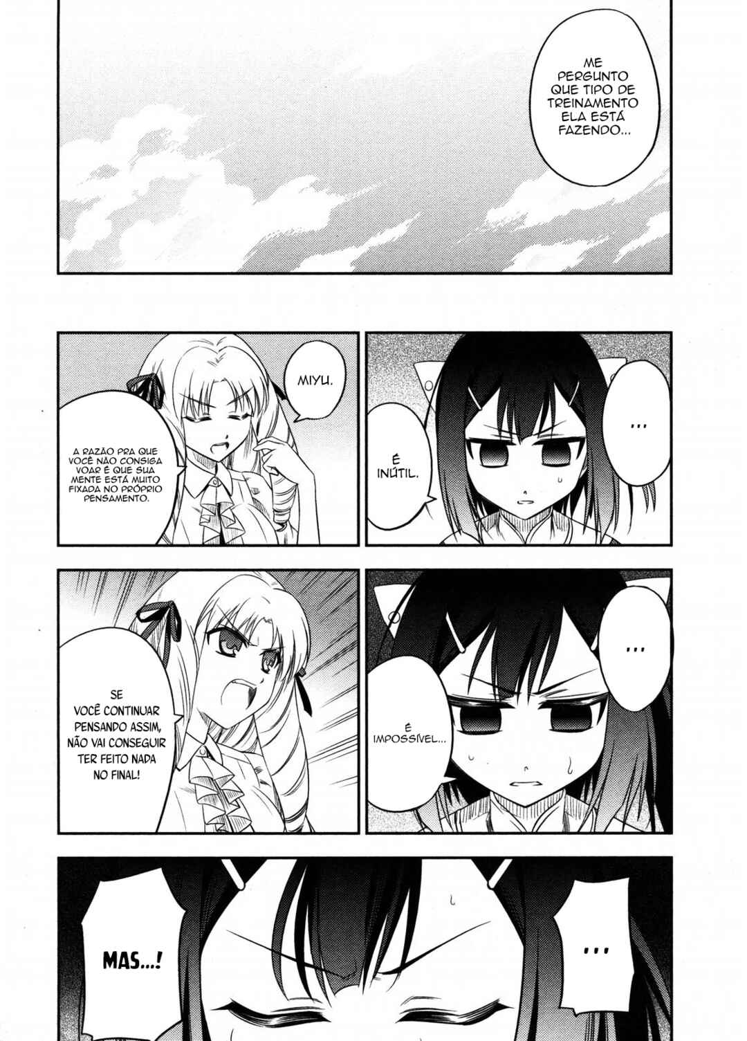 Fate/kaleid liner PRISMA☆ILLYA Chapter 4 - Page 20