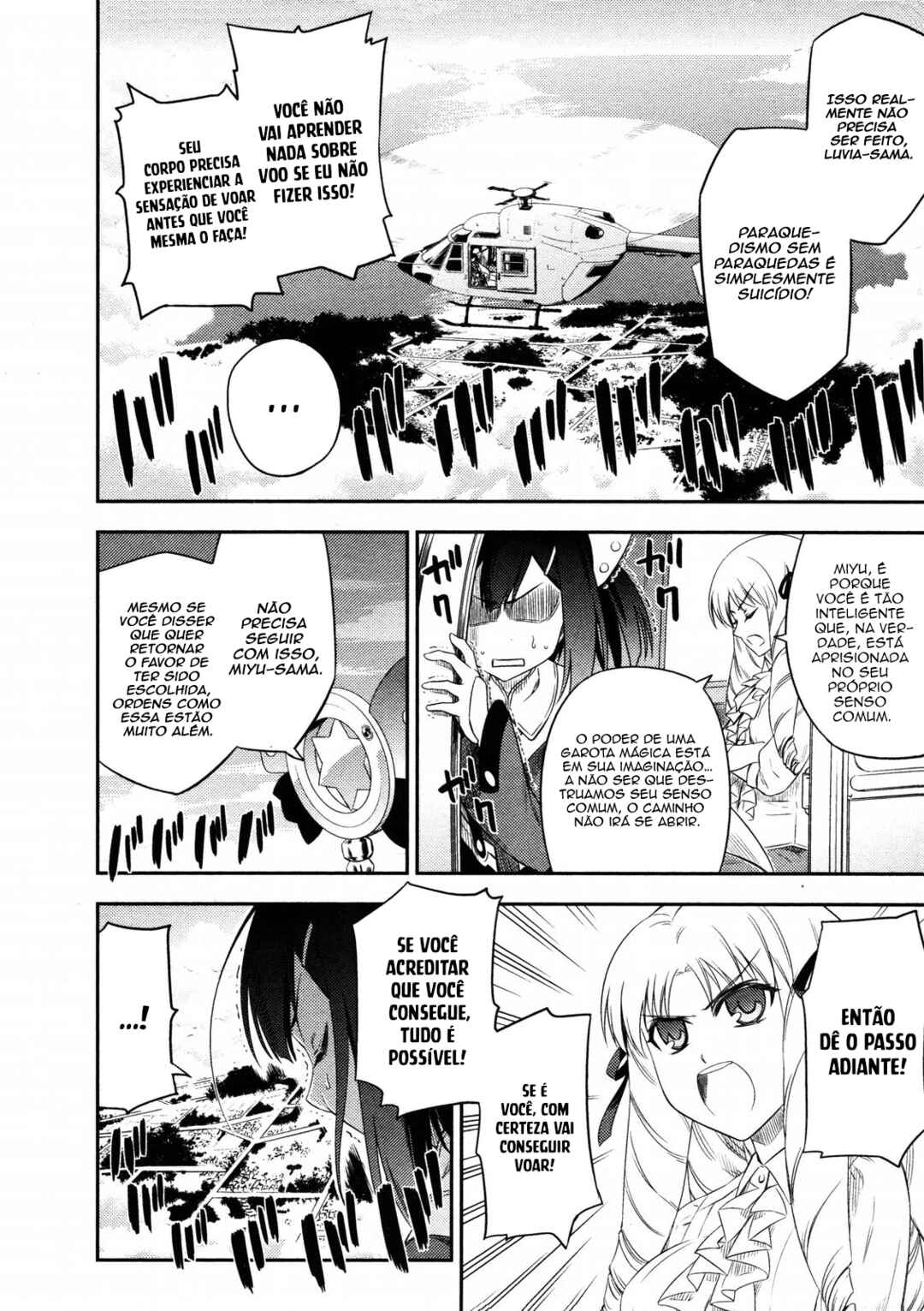 Fate/kaleid liner PRISMA☆ILLYA Chapter 4 - Page 21