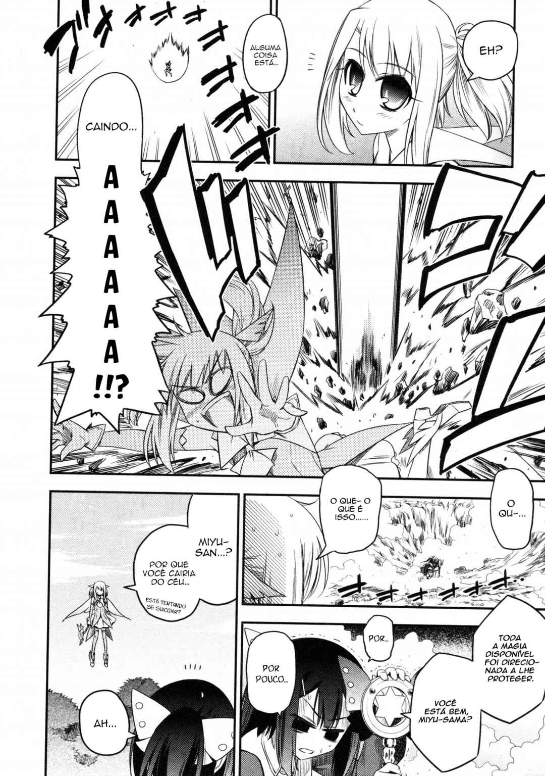 Fate/kaleid liner PRISMA☆ILLYA Chapter 4 - Page 23