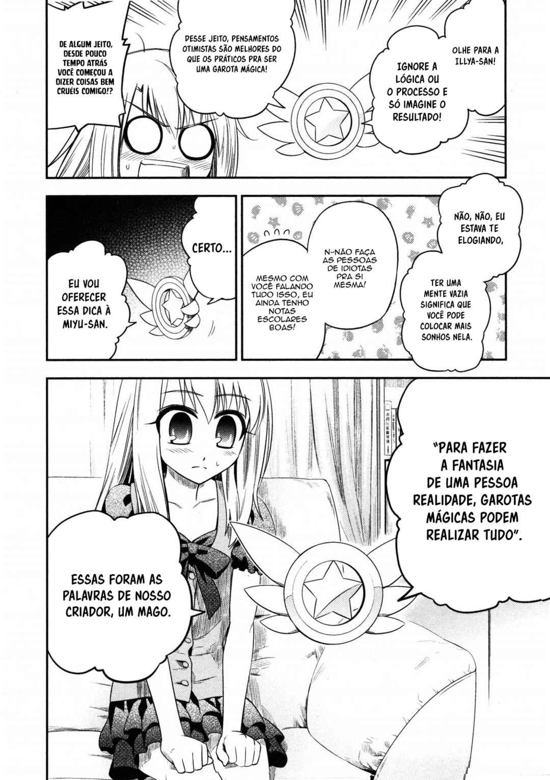 Fate/kaleid liner PRISMA☆ILLYA Chapter 4 - Page 27