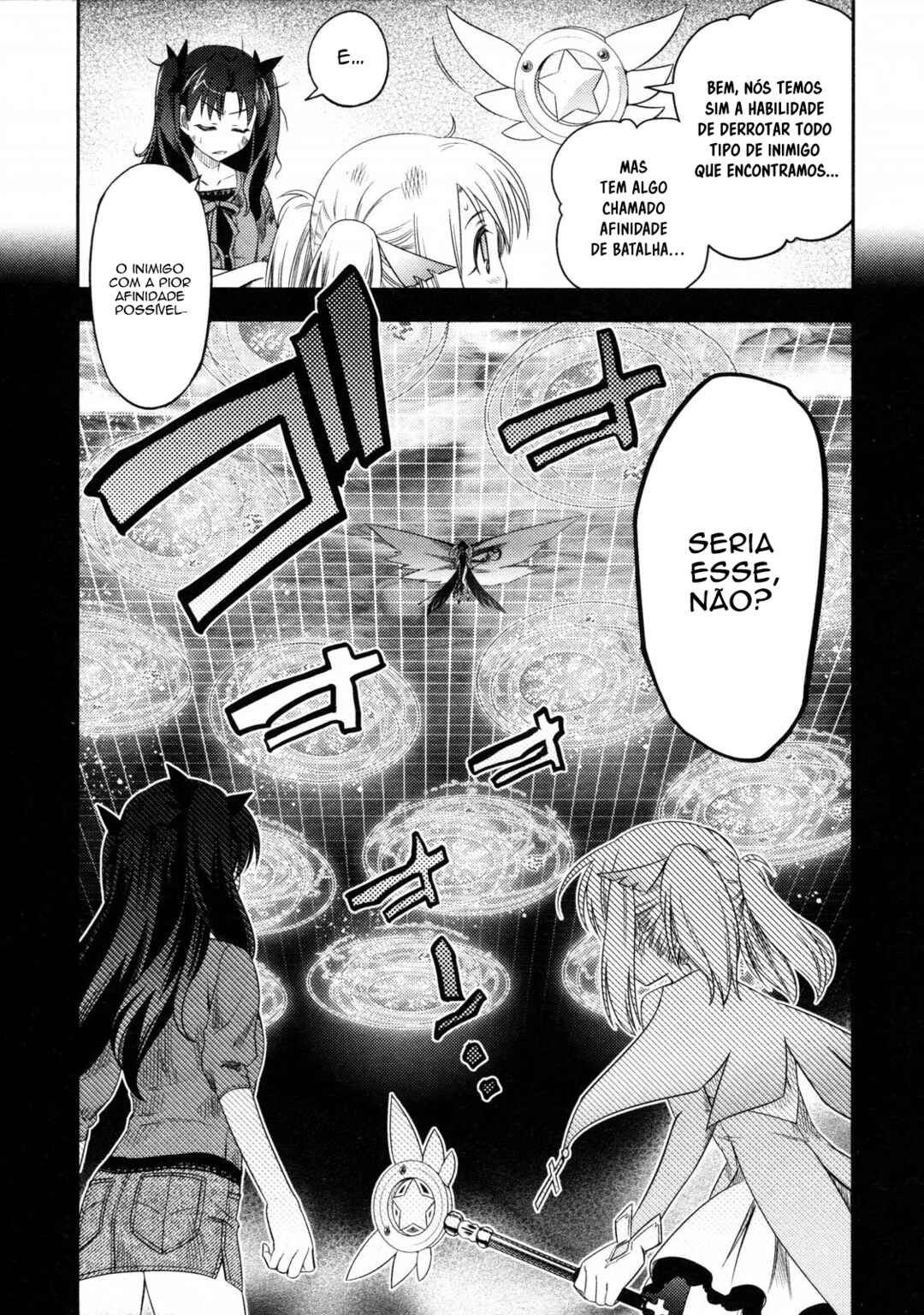 Fate/kaleid liner PRISMA☆ILLYA Chapter 4 - Page 6