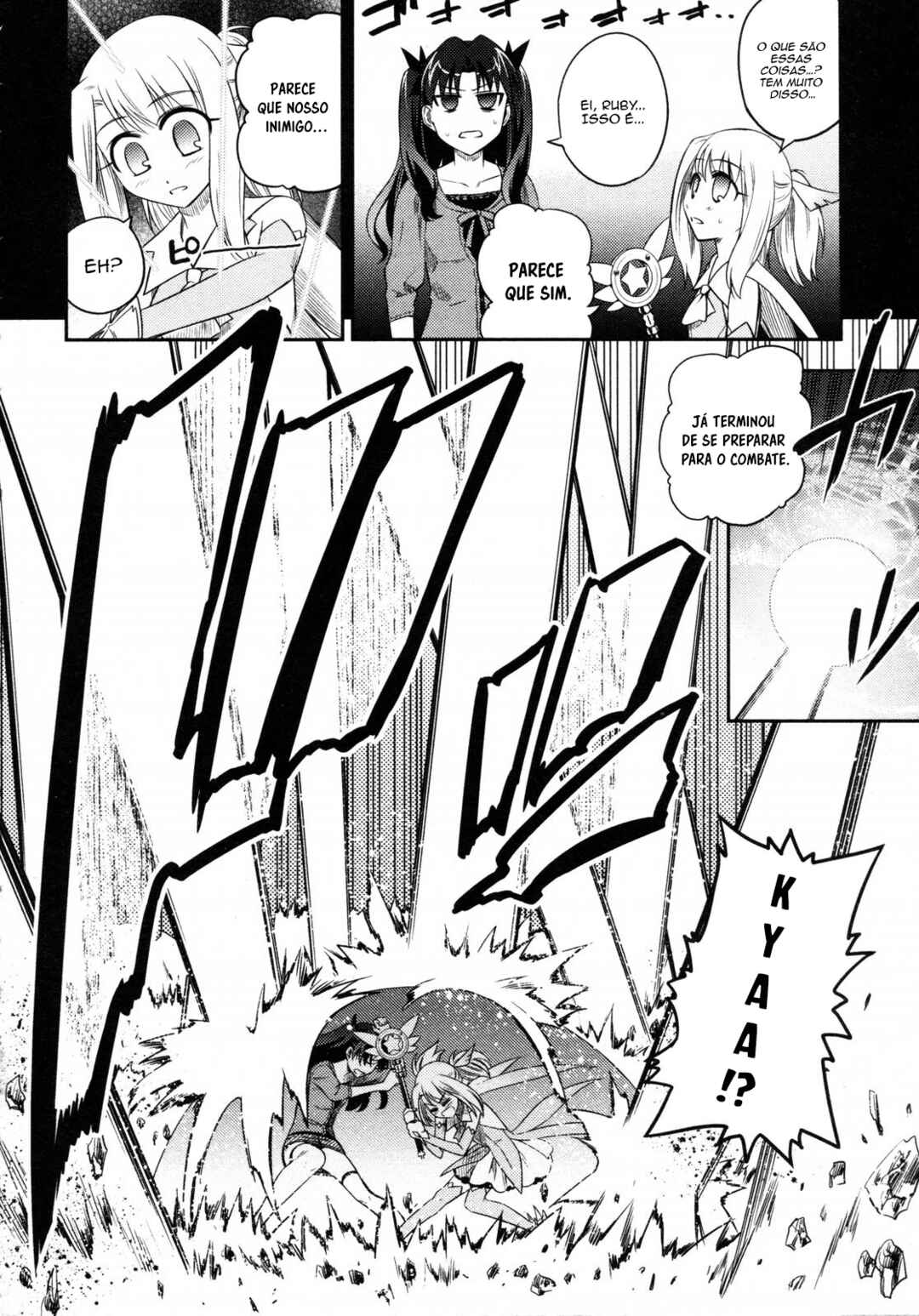 Fate/kaleid liner PRISMA☆ILLYA Chapter 4 - Page 7