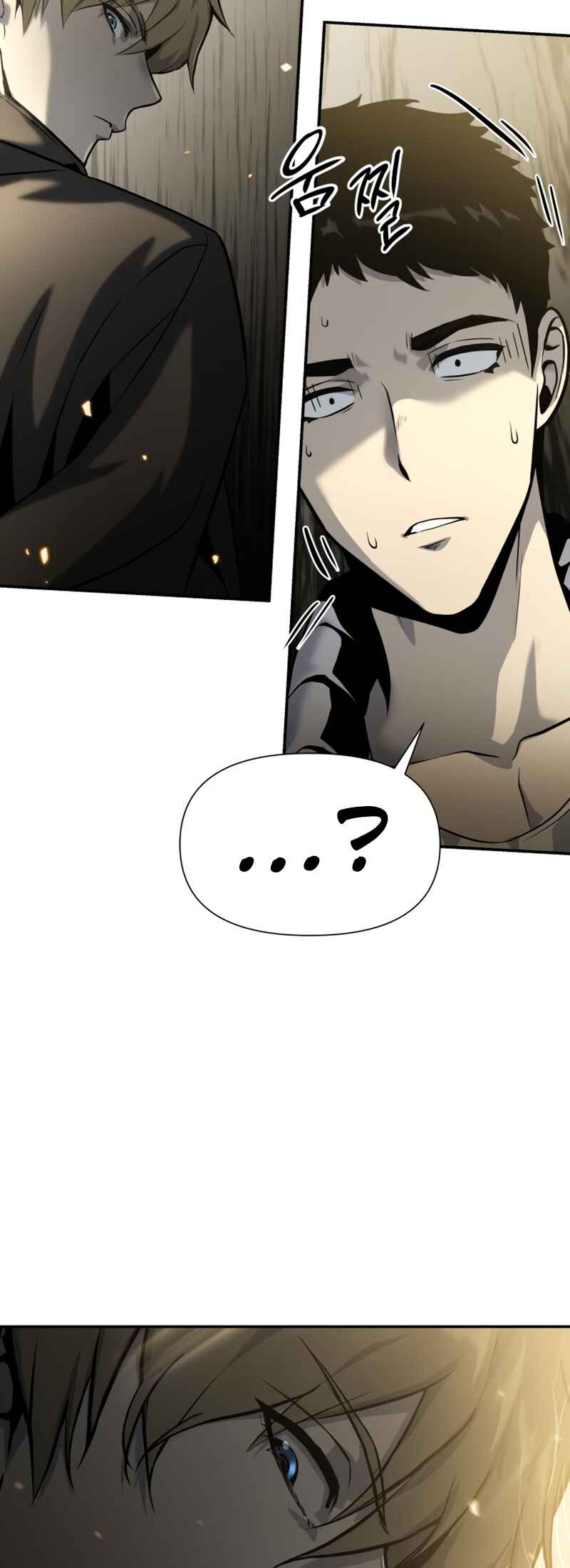 The Knight King Who Returned with a God Chapter 9 - Page 40