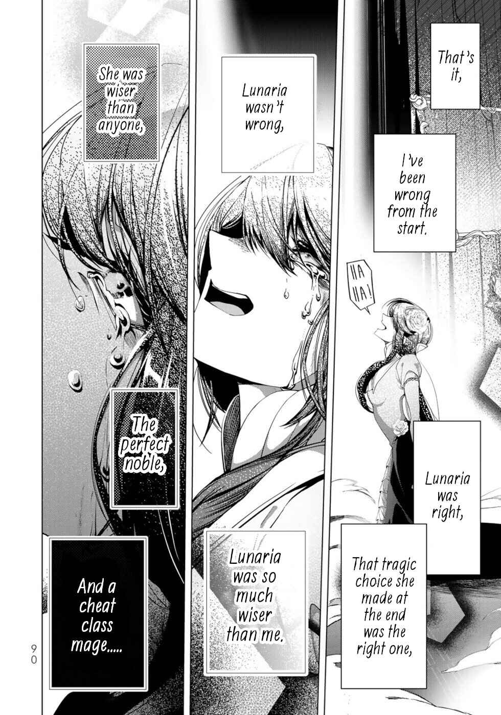Choudokyuu Cheat Akuyaku Reijou no Karei Naru Fukushuutan Chapter 31 - Page 16